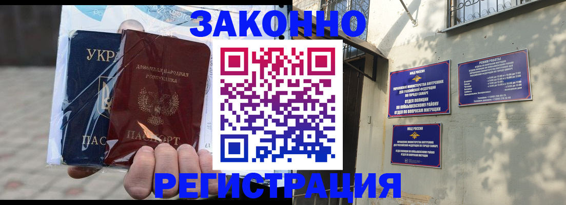 форма 3 в Ардоне